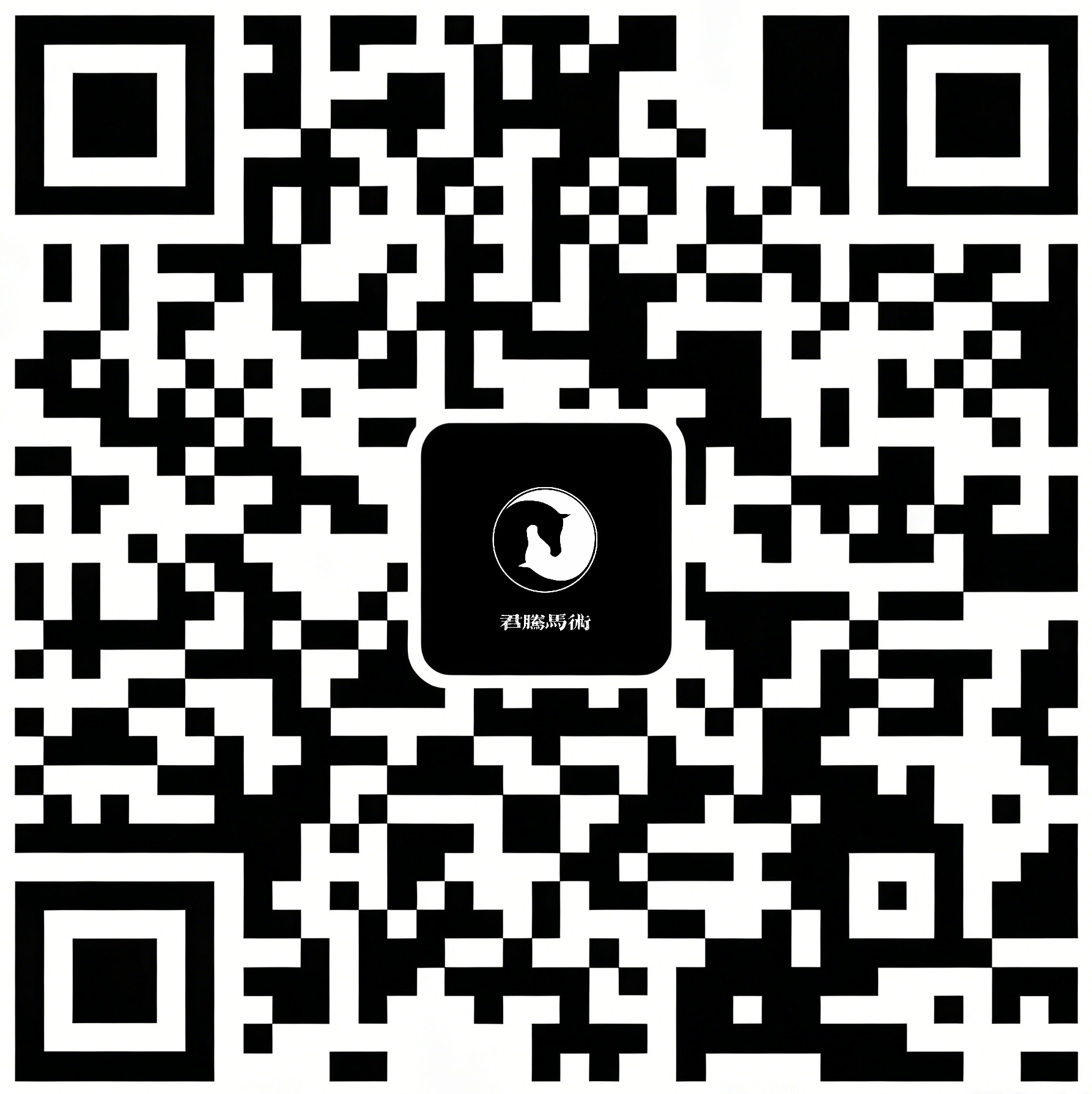 公众号